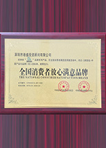 ȫ�����M�߷��ĝM��Ʒ��